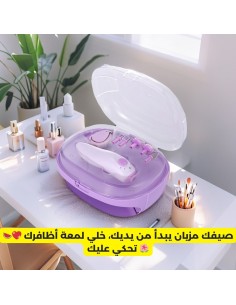 Kit Manucure & Séchoir